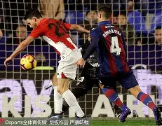 乐鱼平台-赛前莱比锡备战西甲毕尔巴鄂竞技转会期内部沟通，这操作让人直呼：赛前勒沃库森强势反弹 